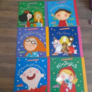 تک هم می دهم قیمت همش 150