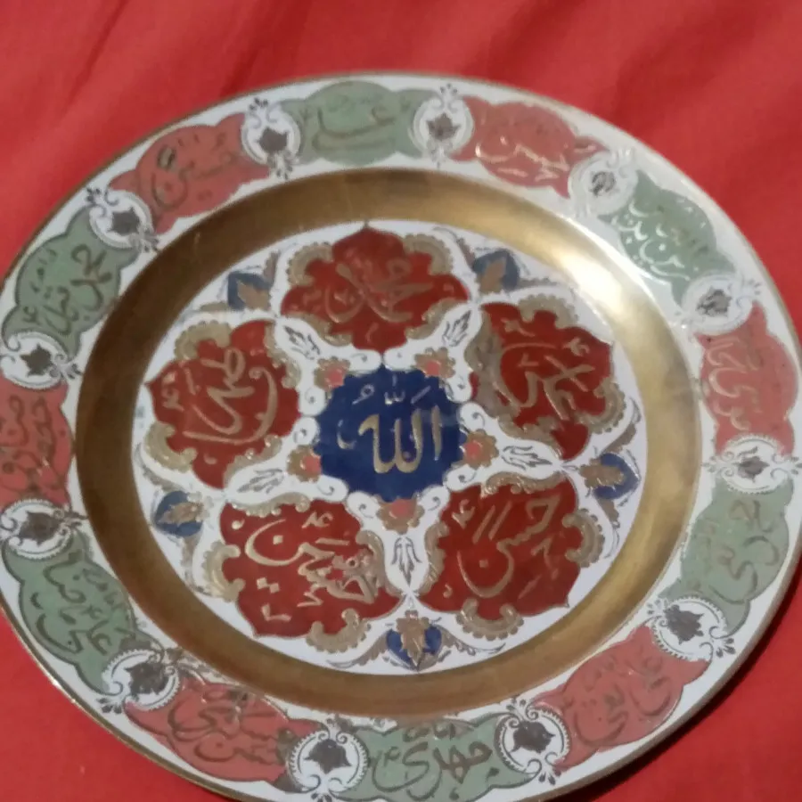 دیوارکوب عتیقه