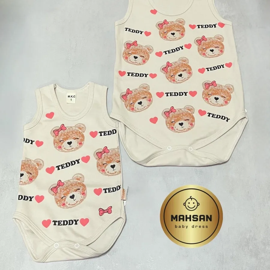 بادی دخترانه