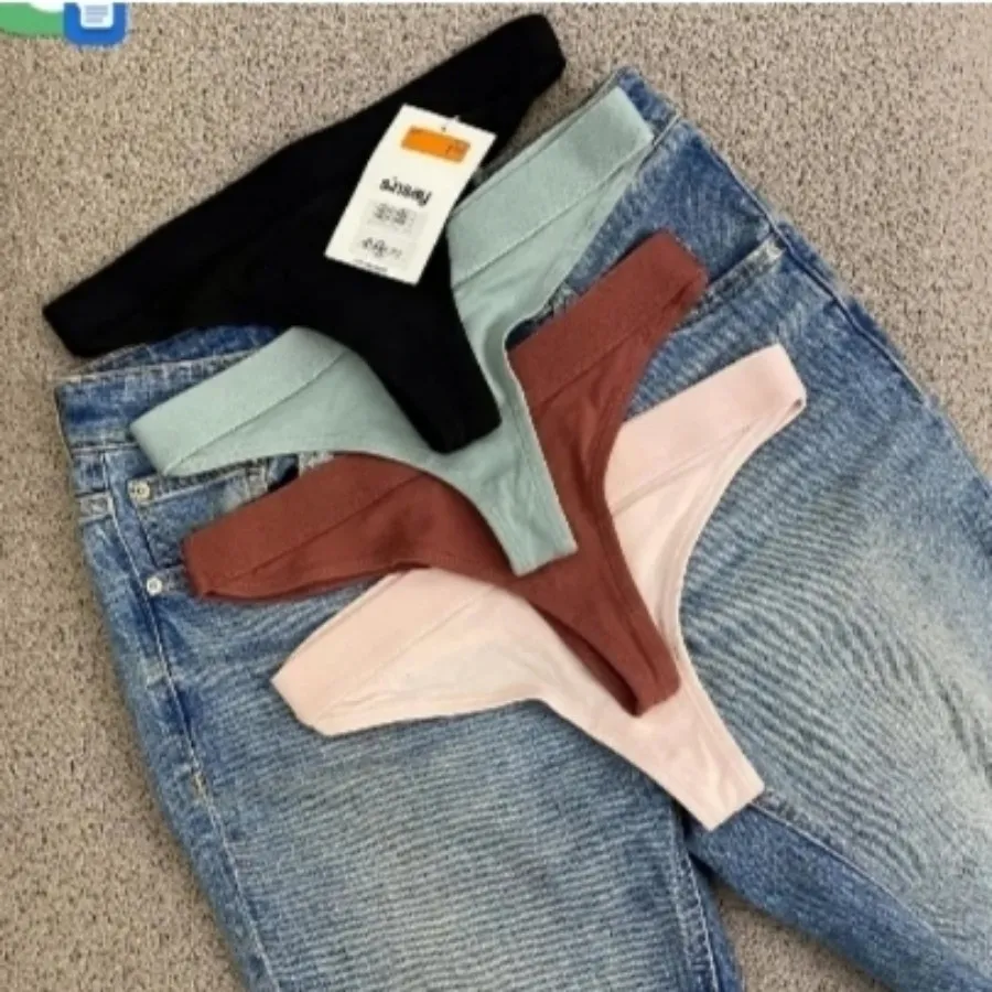 شورت بک لس sinsay