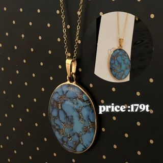 گردنبند استیل