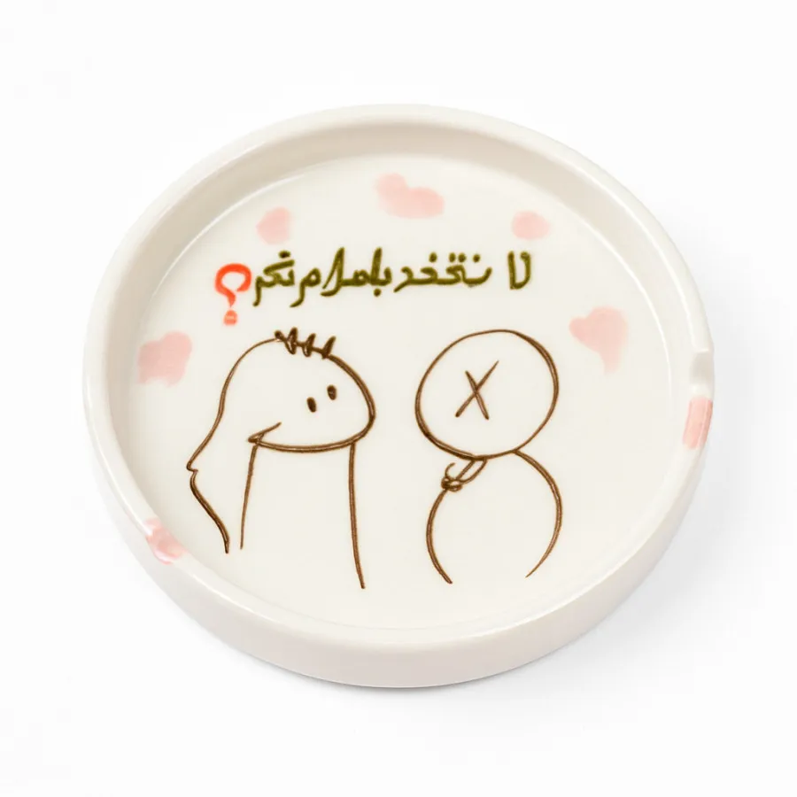 زیرسیگاری طرح نقاشی