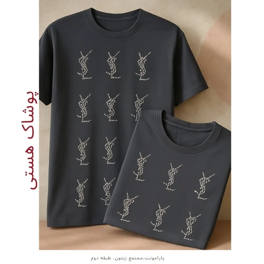 تیشرت زنانه