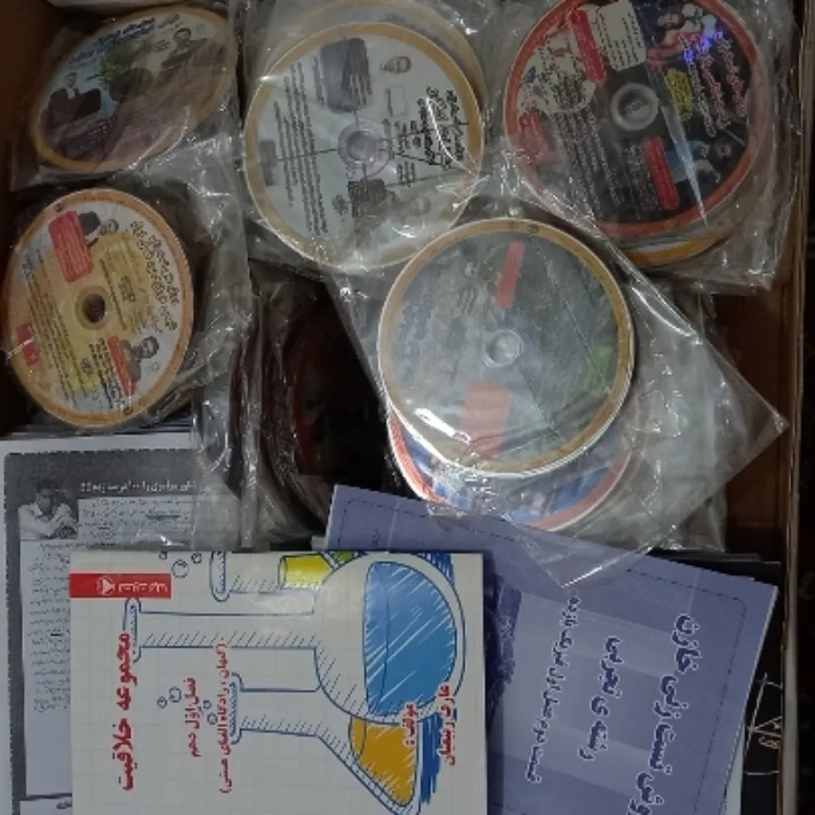 پکتستزنیجامعکنکور