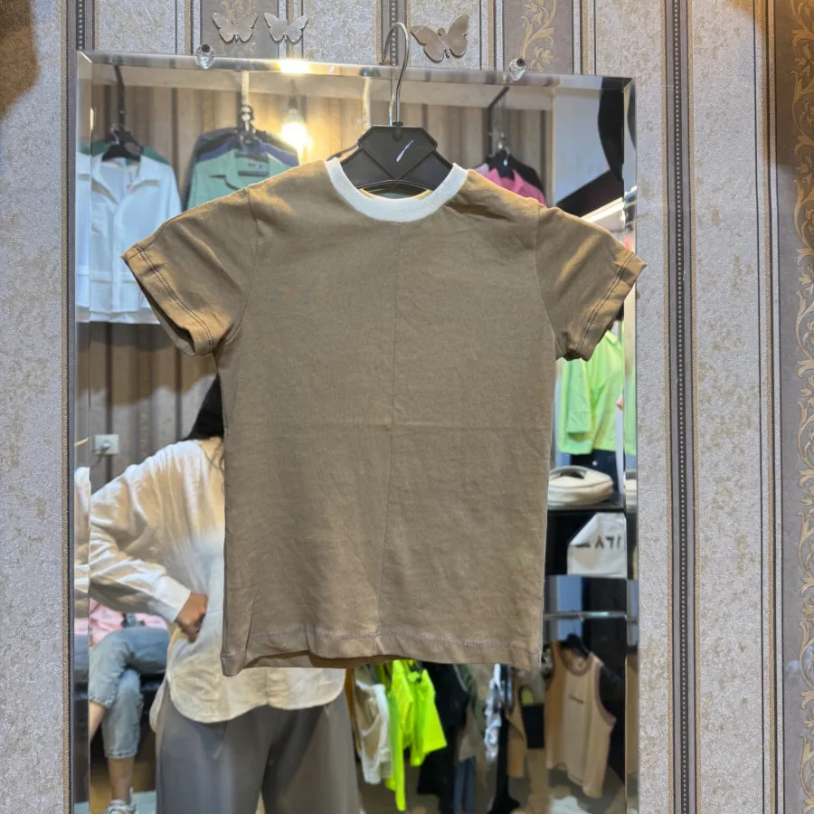 کراپ شکلاتی نخ پنبه