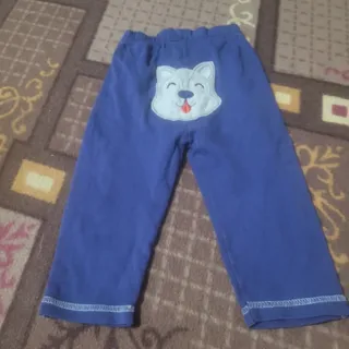 شلوار