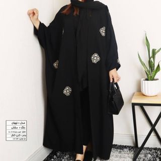 مانتو عبایی نیهان