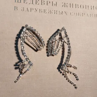 گوش الف ایرکاف