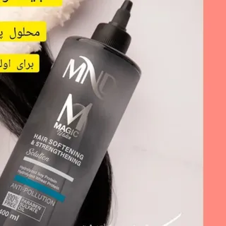محلول تقویت کننده و نرم ک