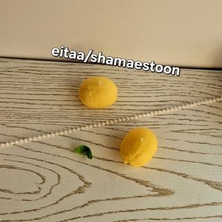 شمع لیمو