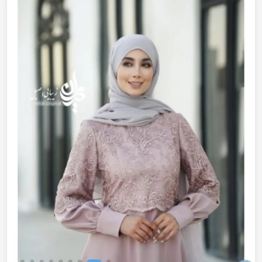 پیراهن فرخنده حریران