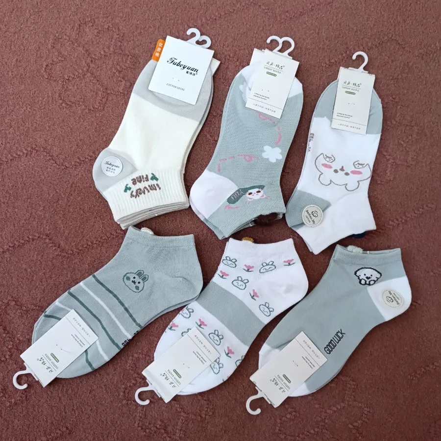 جوراب ساق کوتاه وارداتی