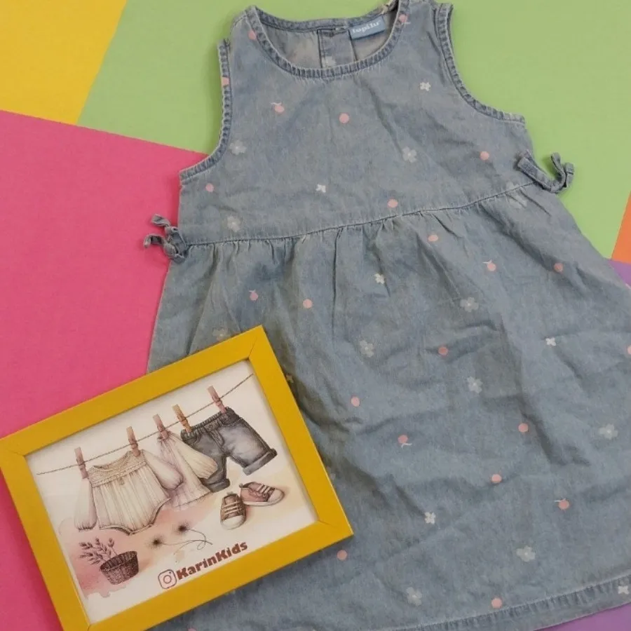 پیراهن  مجلسی