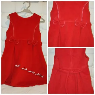 پیراهن پشمی بچگانه 5-7سال