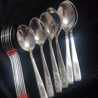 مربا خوری