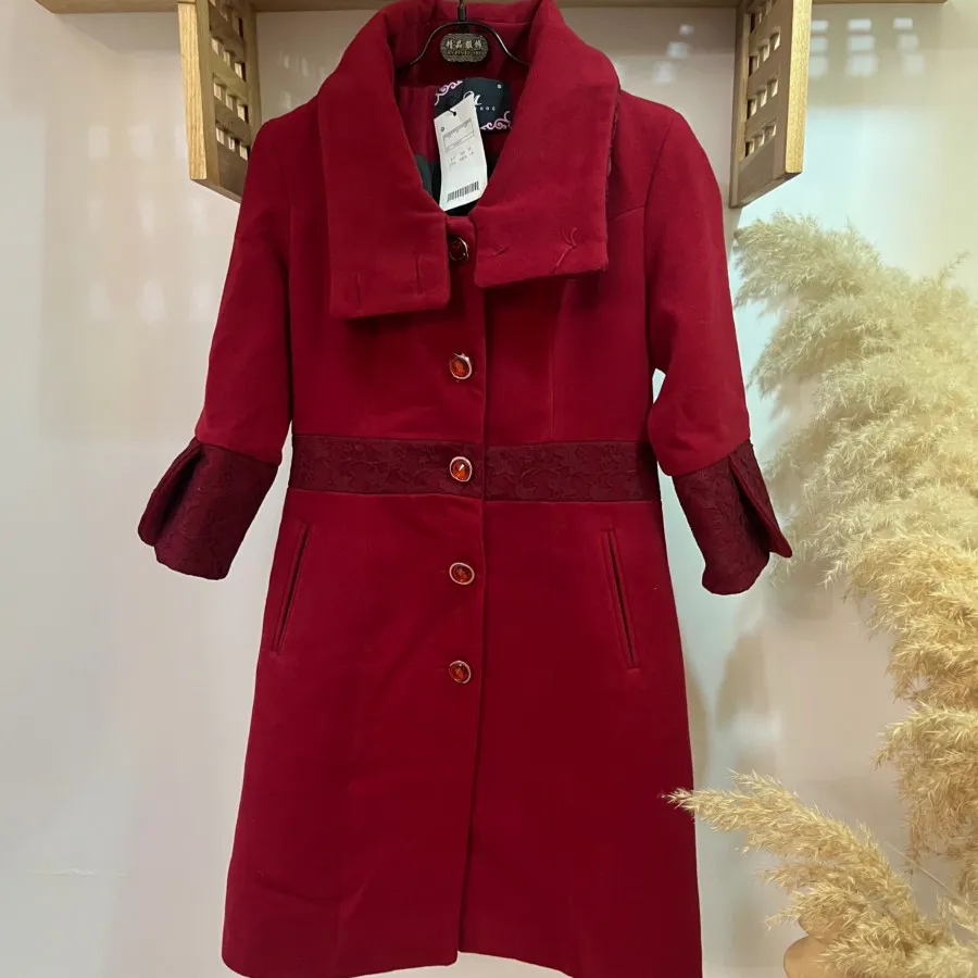 پالتو فوتر و گیپور