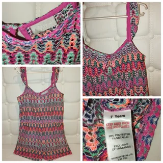 رامپر 5ـ7سال