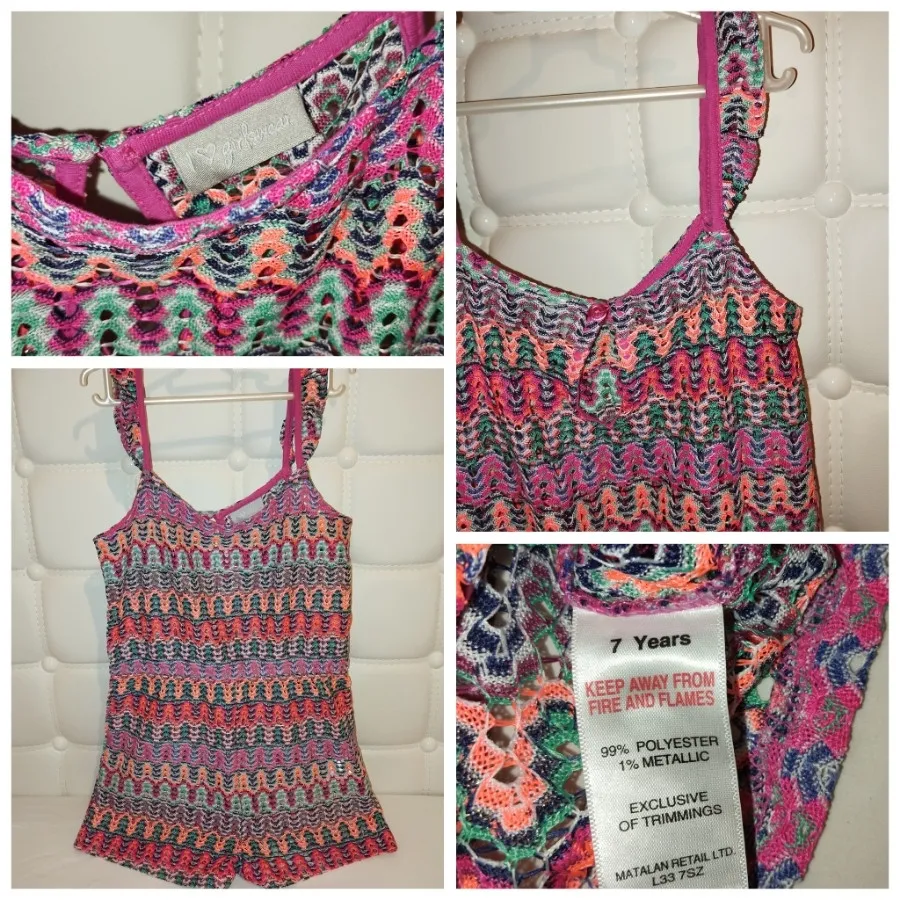 رامپر 5ـ7سال