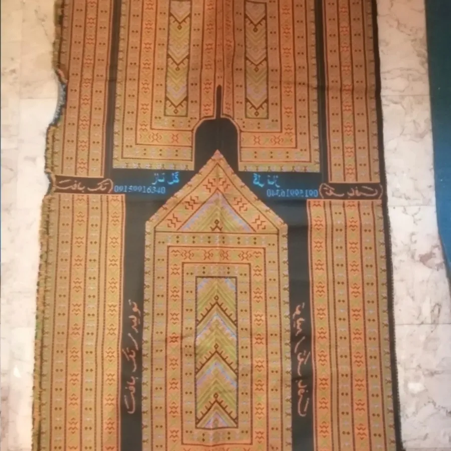 پارچه هفت تکه سوزن دوزی