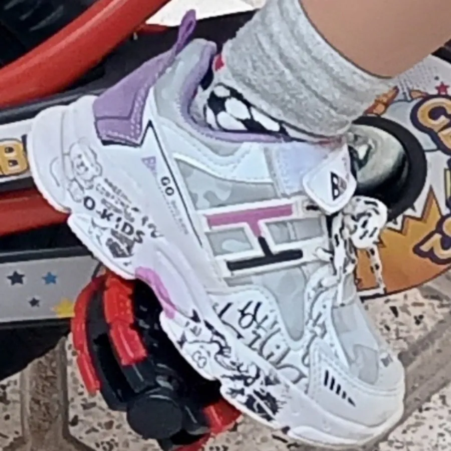 کفش و شلوار