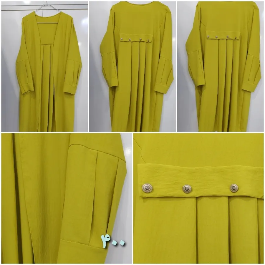 مانتو جلو باز