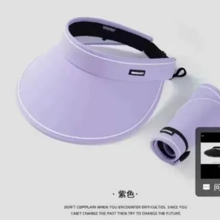 کلاه آفتابگیر یاسی