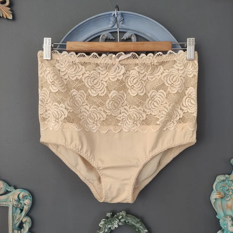 شورت کمردار گیپور کرمی