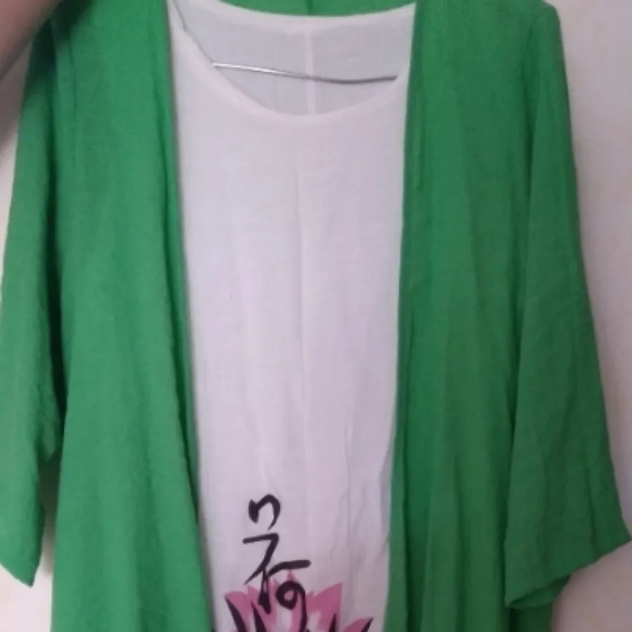 ساحلی  و رویه