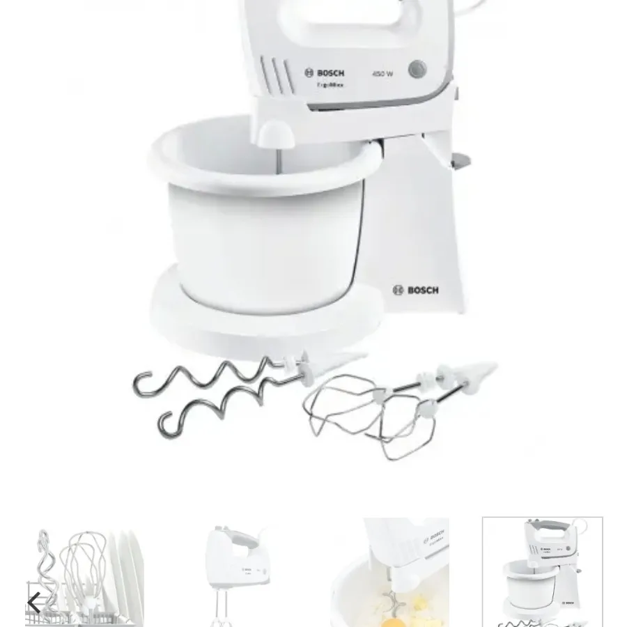 همزن برقی بوش