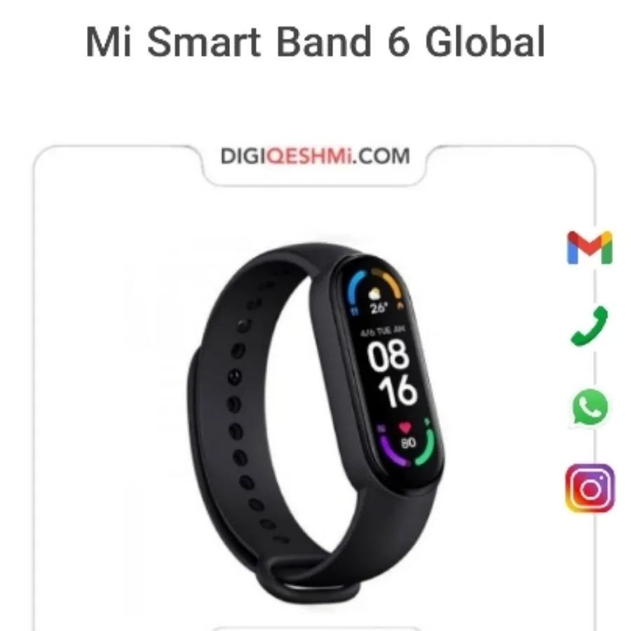 ساعت هوشمند