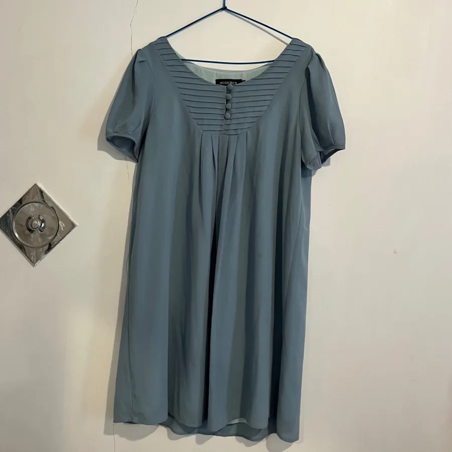 لباس بارداری