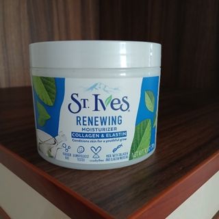 کرم ابرسان کلاژ ن ساز