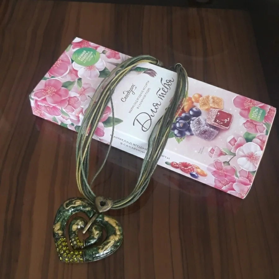 گردنبند قلب سبز نگین دار