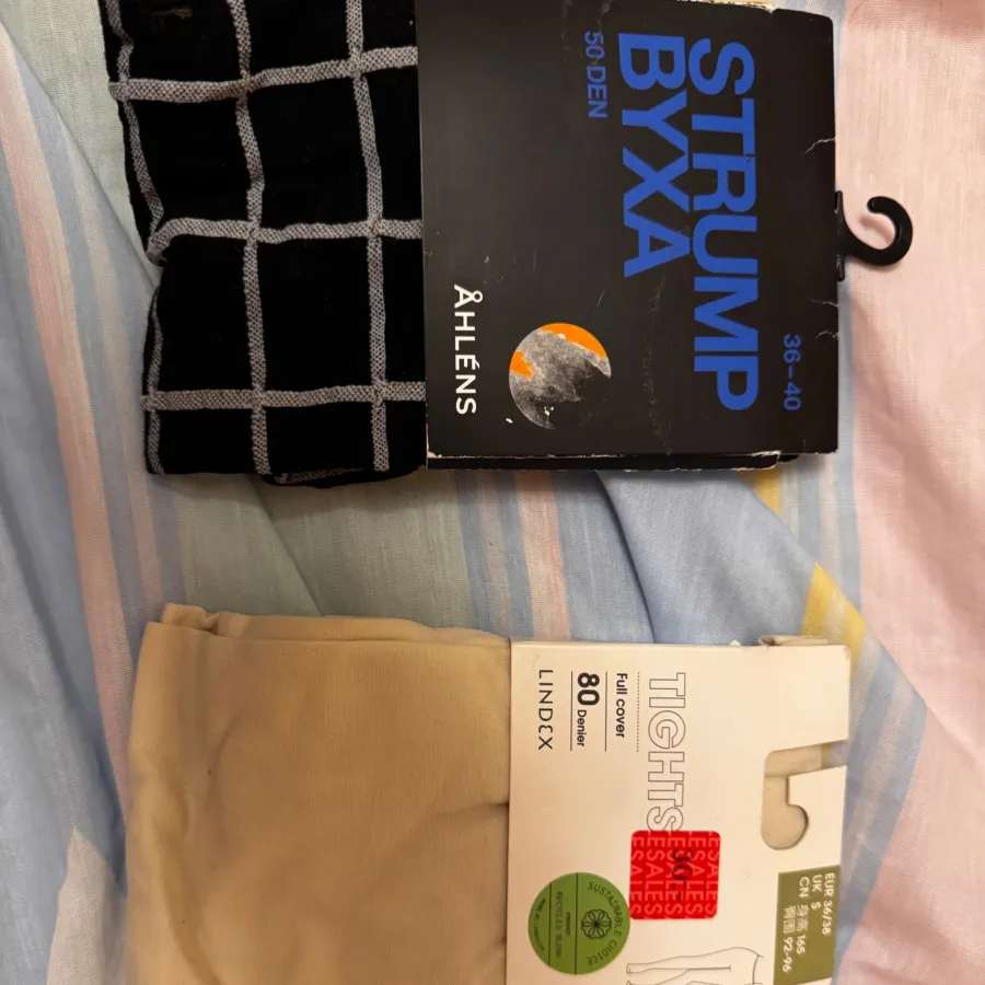 دو عدد جوراب‌شلواری سویدی