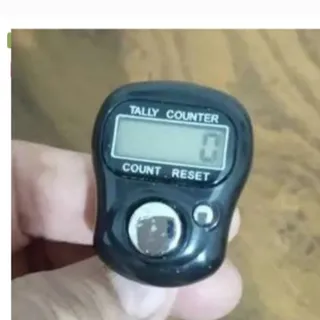 شماره انداز