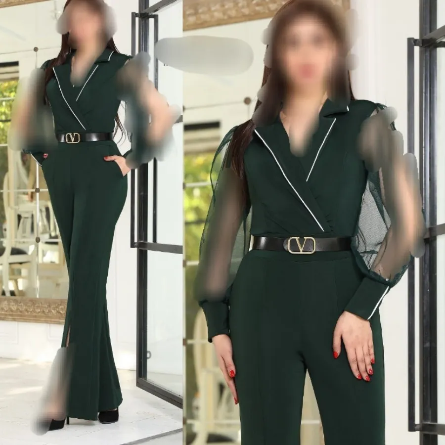 اورال سرهمی مشکی سبز