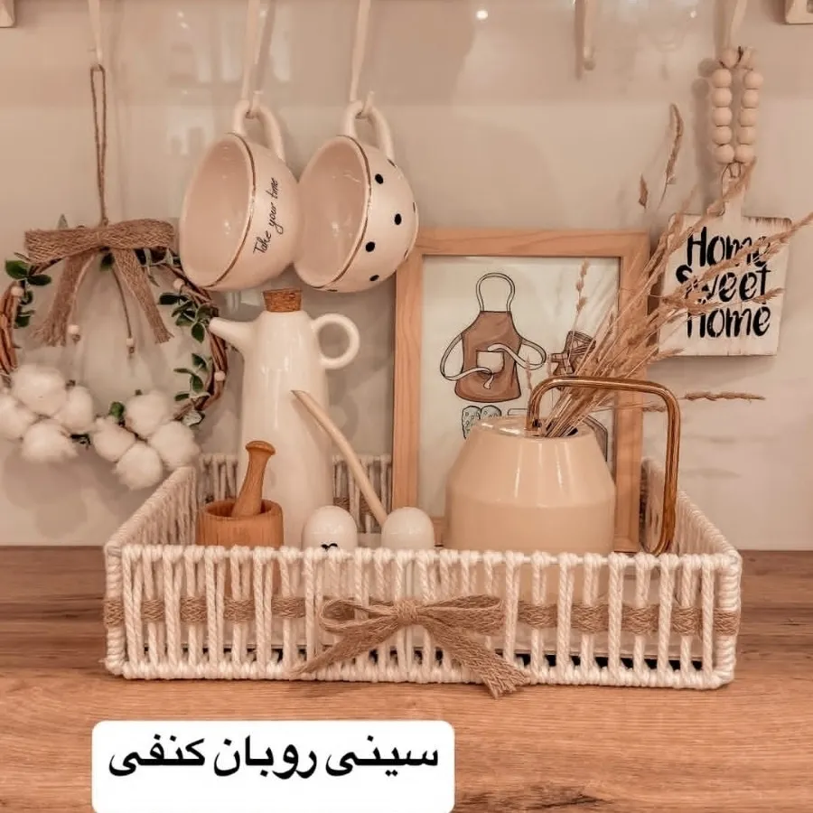 سینی و باکس مکرومه