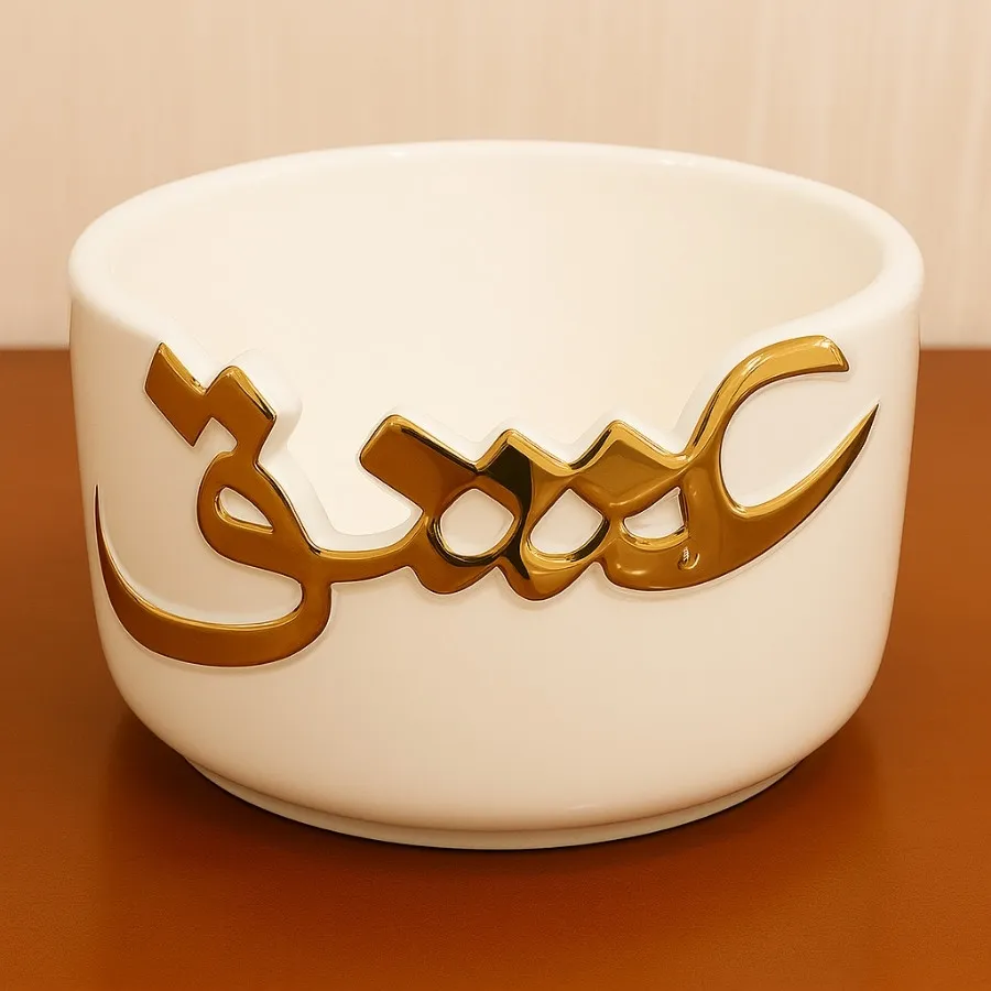 ظرف سرامیکی با طراحی عشق✨