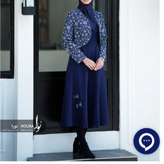 کت سارافون آیناز