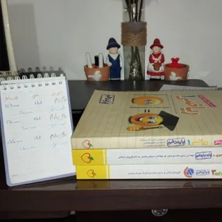 کتاب تست