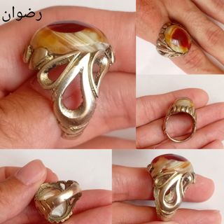 انگشتر عقیق اصل رکاب زیبا