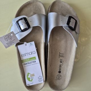 صندل طبی اسمارا اصل