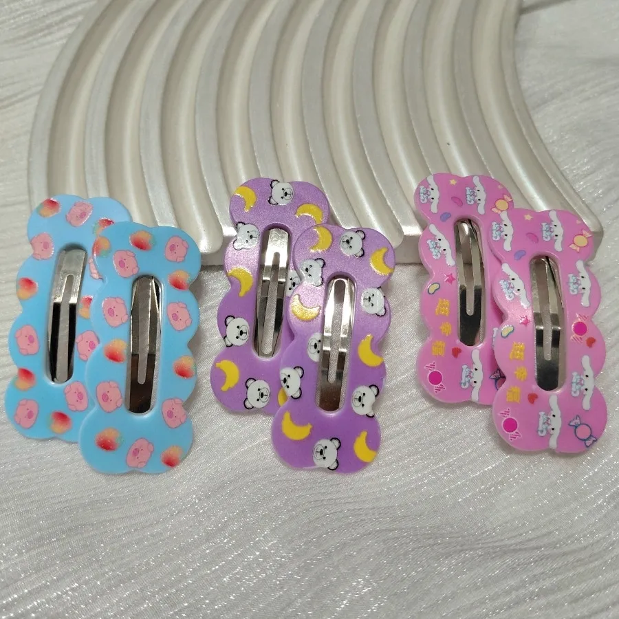 تق تقی طرحدار