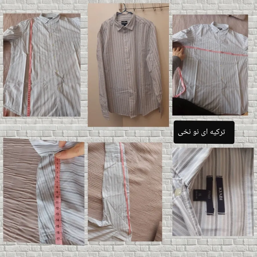 پیراهن نو ترکیه نخی XL