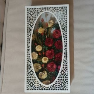 باکس