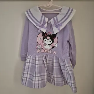 پیراهن کرومی