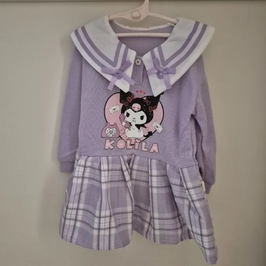 پیراهن کرومی