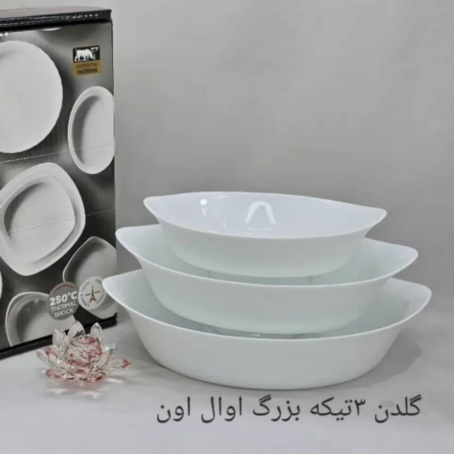تابه 3تیکه گلدن اوپال