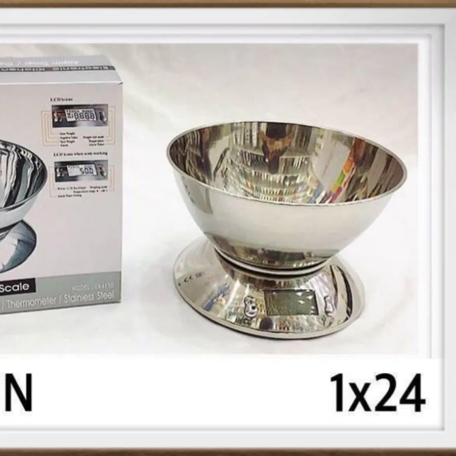 ترازو آشپز خانه کمیری