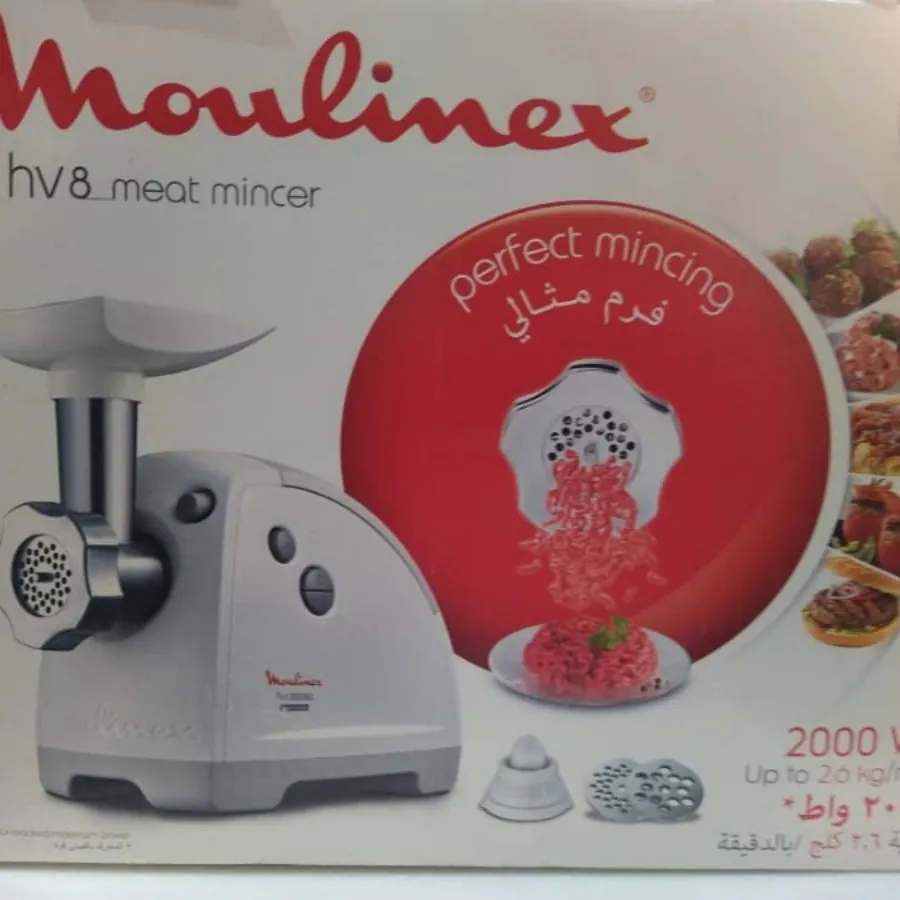 چرخ گوشت مولینکس فرانسوی